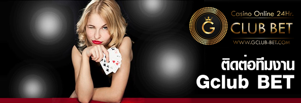contact gclub