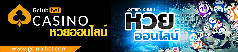 ปฏิทินจีน เลขมงคล นำโชค งวด วันที่ 30 ธันวาคม 2555 พร้อมสถิติเจาะลึก เลขมงคล ปฏิทินจีนปี 2555 ข่าวเลขเด็ด ได้ที่นี่