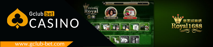 Royal1688