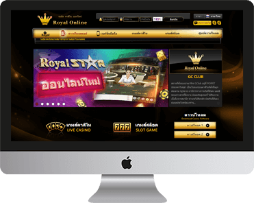Goldclubslot คาสิโนออนไลน์